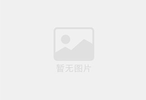 巴东防水补漏公司的电话号码是多少？
